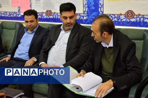 زنگ پژوهش در بهارستان‌دو