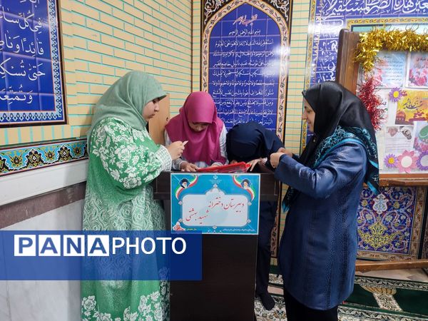 جشن میلاد بانوی صبر و شجاعت در دبیرستان شهید بهشتی