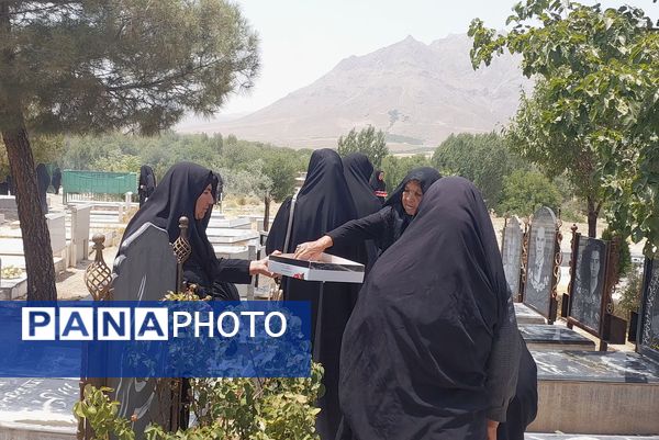مراسم عزاداری و زنجیرزنی روز عاشورا در روستای جعفرآباد بوانات