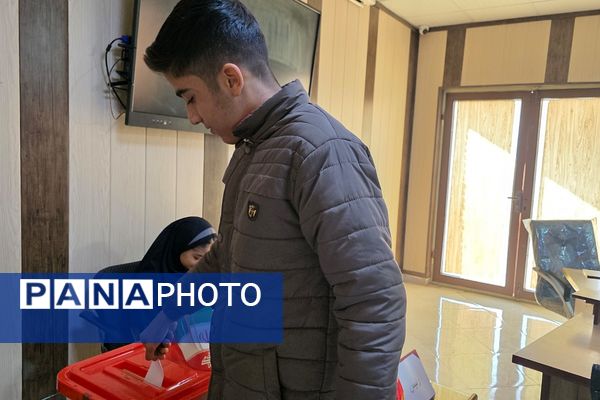 انتخابات انجمن ورزشی منطقه ای در اداره آموزش و پرورش جوادآباد