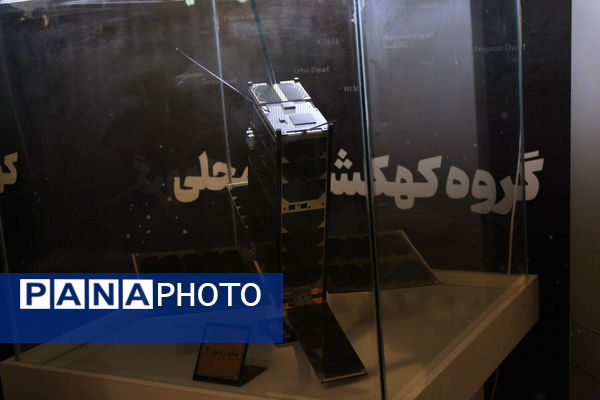 بازدید کاروان راهیان نور خراسان شمالی از نمایشگاه هوافضا خوزستان 
