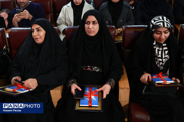 رویداد بزرگ خاطره‌های آسمانی