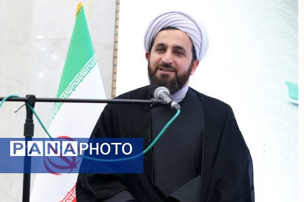 همایش جوانی جمعیت در مصلی باقرشهر 