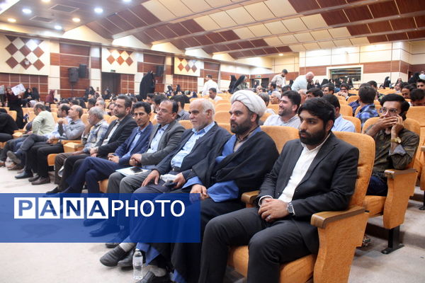 تجلیل از معلمان نمونه استان بوشهر