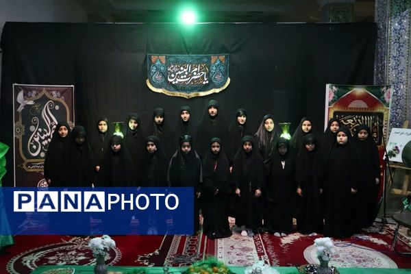 آیین تکریم مادران و همسران شهدا در شبستان بزرگ حرم بی‌بی سکینه(س)