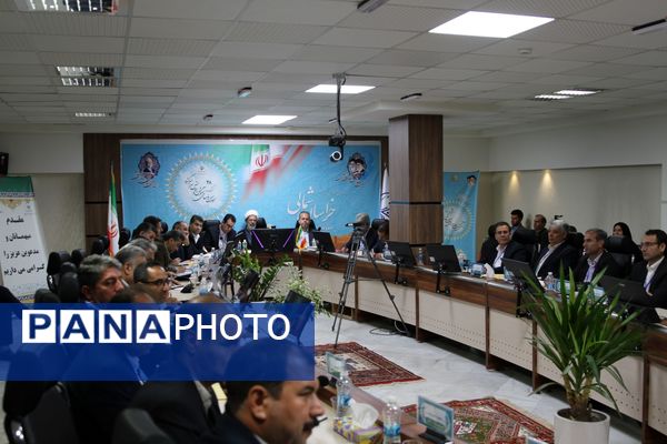 برگزاری اجلاسیه روسای آموزش و پرورش خراسان شمالی 