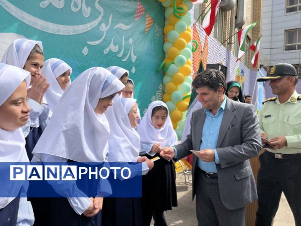 آیین نواختن زنگ مهر در آموزشگاه استثنایی ایثار ناحیه دو مشهد 