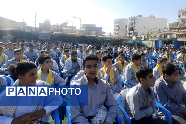 نواختن زنگ مهر در مدرسه هیات امنایی رازی ناحیه ۴ شیراز 