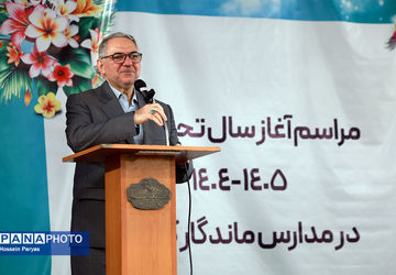 ۵۳ مدرسه در سراسر کشور به عنوان «ماندگار» ‌شناخته شده‌اند