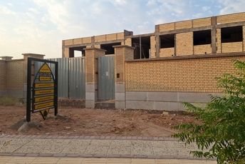 عدالت آموزشی ازنگاه رهبرانقلاب یک اصل است