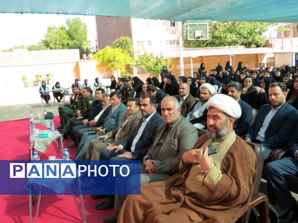 نواختن زنگ سپاس معلم در هنرستان محمودیه بجنورد