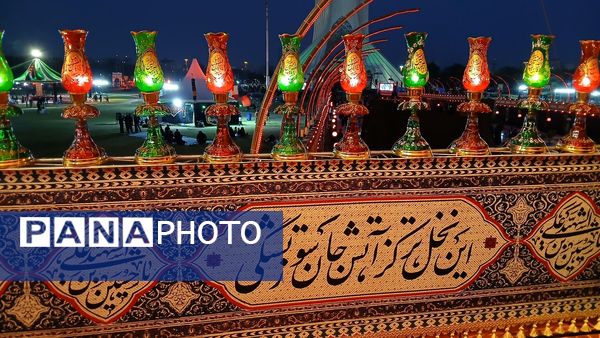 شکوه سوگ در میدان آزادی
