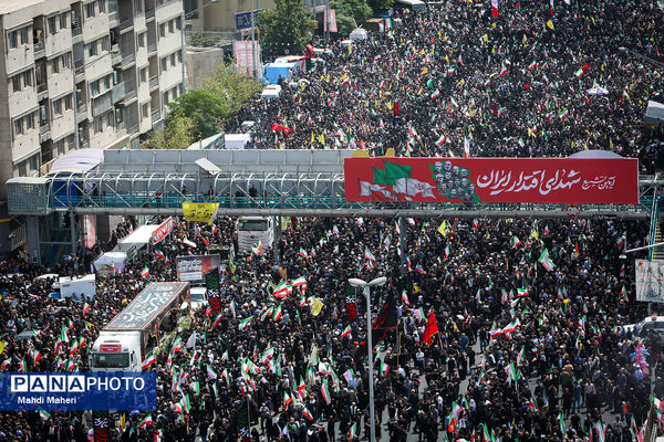 تشییع شهدای اقتدار در تهران - 3