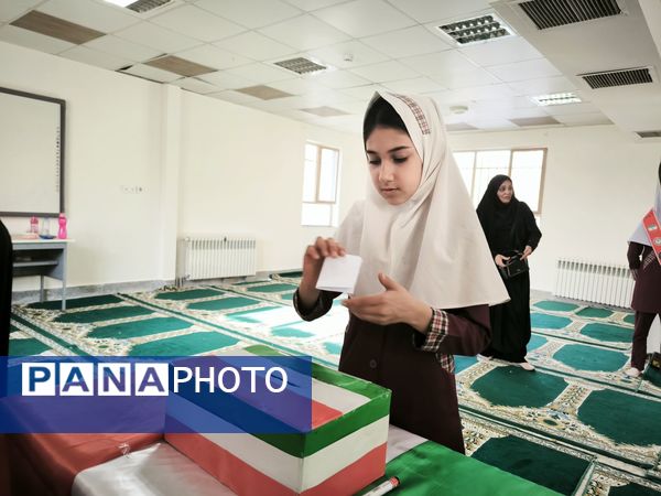 انتخابات شورای دانش آموزی در دبستان دخترانه شطیطه ۲