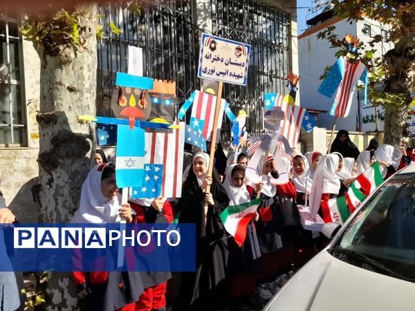 راهپیمایی ۱۳ آبان در منطقه رحیم‌آباد