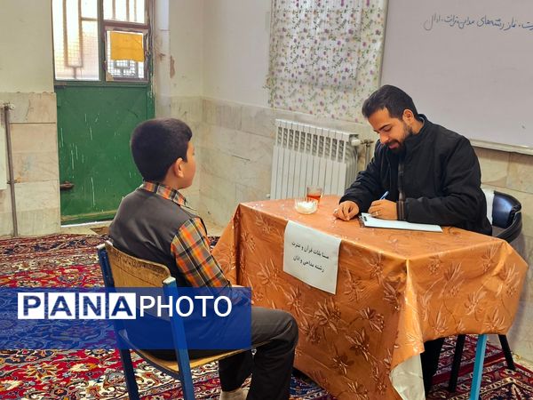 آغاز مرحله آموزشگاهی مسابقات قرآن و عترت در دبستان شهید پسندیده فدافن 