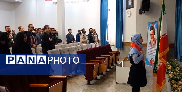 جلسه توانمند سازی مربیان ومعاونان پرورشی ناحیه 6 مشهد