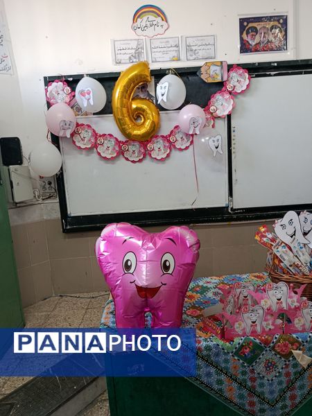 جشن دندان شماره شش و پویش دو دو تا یادت نره در دبستان عصمت باخرز