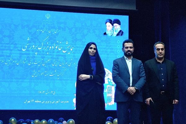 ترویج فرهنگ ورزش و سلامت در مدارس، نقش کلیدی در تربیت نسل آینده دارد