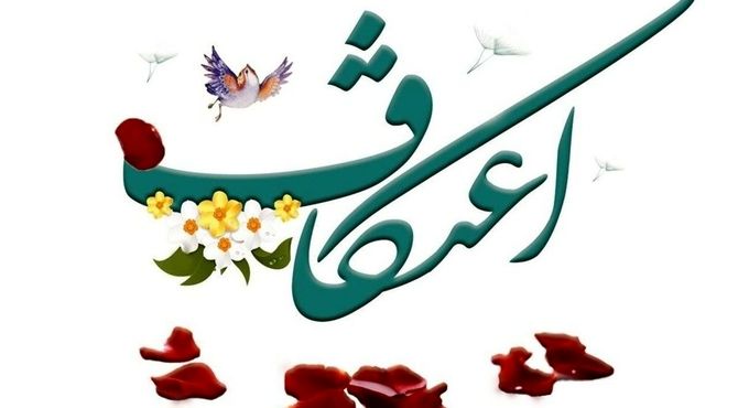 حس و حال نوجوانان و جوانان معتکف در شب اول اعتکاف