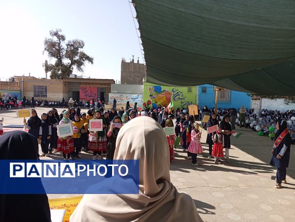 المپیاد ورزشی در دبستان ناهید نخودی