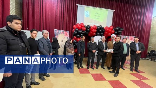  همایش تجلیل از نخبگان کنکور شهرستان اسکو 