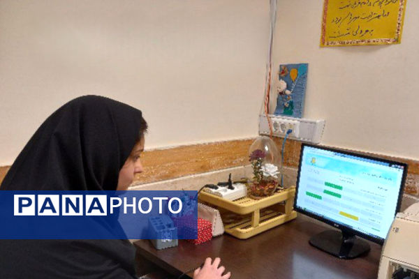 آزمون های غربالگری روانشناختی در مدارس ناحیه یک شهرری 