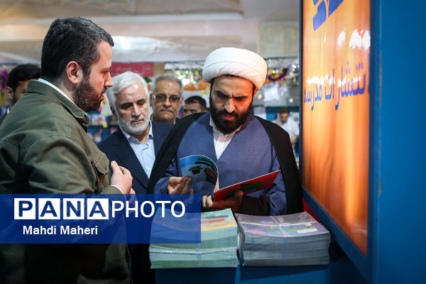 بازدید معاون پرورشی و فرهنگی وزارت آموزش و پرورش از سی‌وپنجمین نمایشگاه بین‌المللی کتاب تهران