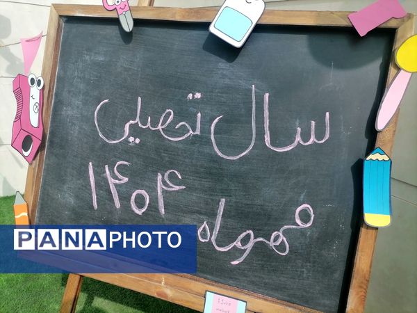 برگزاری جشن غنچه ها در کاشمر
