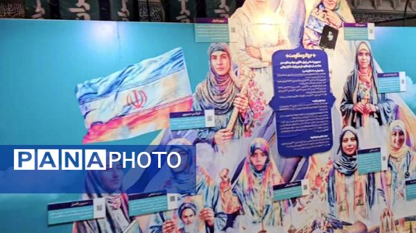 سی‌ودومین نمایشگاه بین‌المللی قرآن کریم؛ تجلی انس با معارف الهی