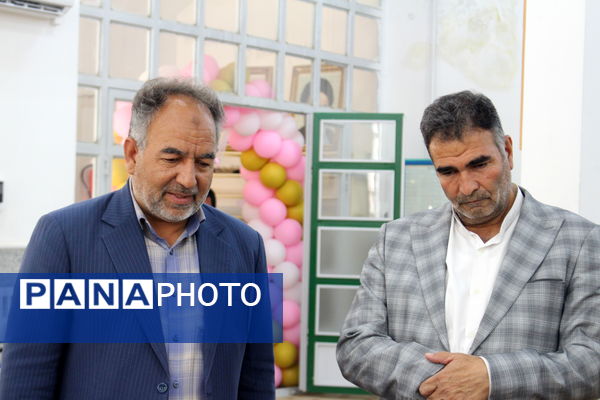 چهل و سومین دوره کشوری مسابقات قرآن، عترت و نماز دانش آموزی 