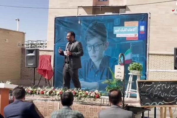 گرامیداشت هفته پدافند غیرعامل در دبستان برادران طالبی شهرستان محلات 