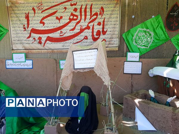 نمایشگاه یاس کبود، جلوه‌ای از عشق فاطمی در دل جلگه رخ