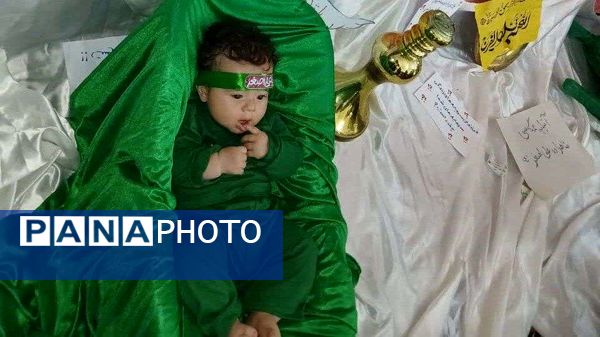 برگزاری مراسم شیرخوارگان حسینی در خلیل آباد