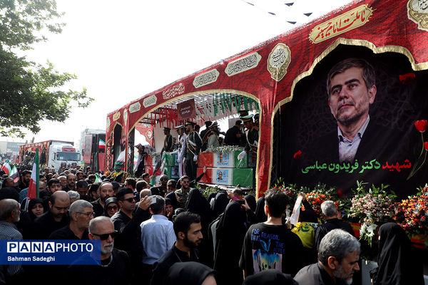 تشییع شهدای اقتدار در تهران - 2