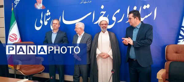 نشست بین نسلی دانش‌آموزان دختر منتخب با حضور مشاور وزیر و استاندار 