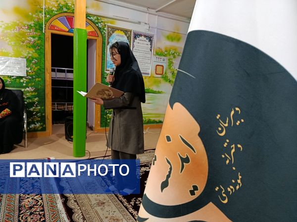 جشن یلدا در دبیرستان نمونه اندیشه 