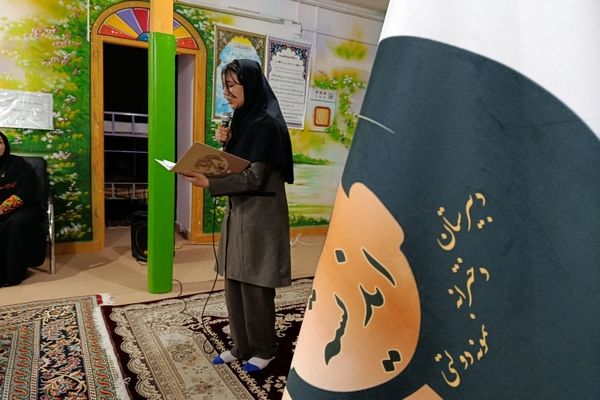 جشن یلدا در دبیرستان نمونه اندیشه 