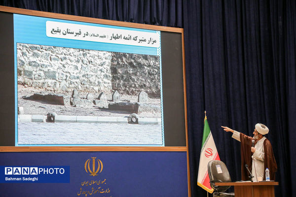 مراسم آموزش کاروان‌های عمره دانش‌آموزی به دانش‌آموزان عازم سرزمین وحی