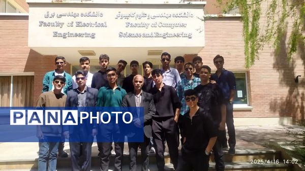 بازدید ازدانشگاه شهید بهشتی تهران