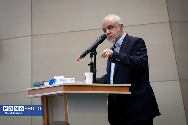 گرامیداشت شهدای دانشگاه آزاد اسلامی