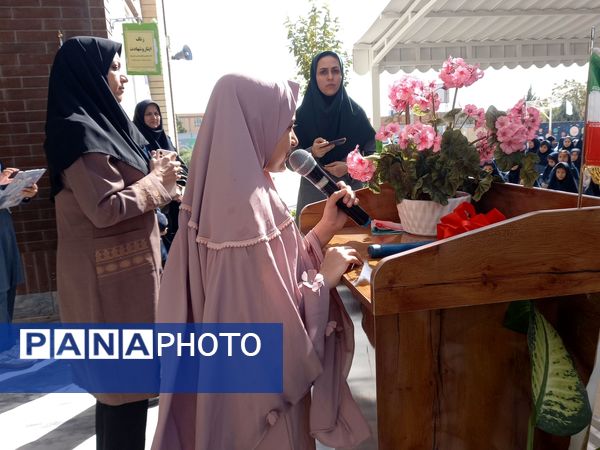 زنگ ایثار در دبستان فرهنگ مرحوم فرازمند نواخته شد