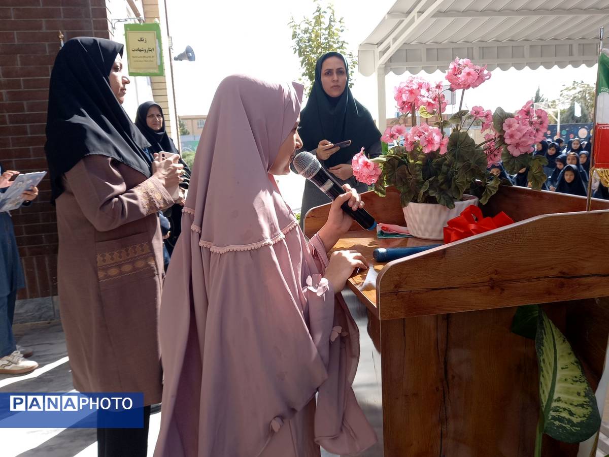 زنگ ایثار در دبستان فرهنگ مرحوم فرازمند نواخته شد