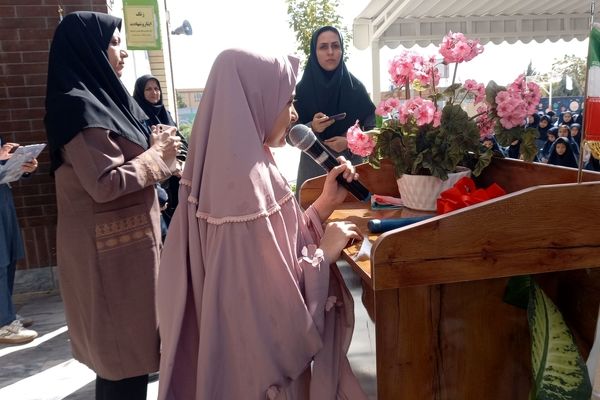 زنگ ایثار در دبستان فرهنگ مرحوم فرازمند نواخته شد