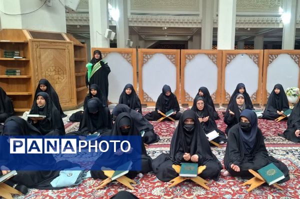 مراسم جز خوانی قران در حرم اهل بیت(ع)