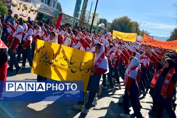 راهپیمایی روز ۱۳ آبان در شهرستان سملقان