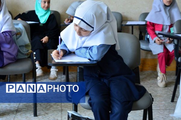 برگزاری مسابقات قرآن‌، عترت ونماز دربهارستان‌دو