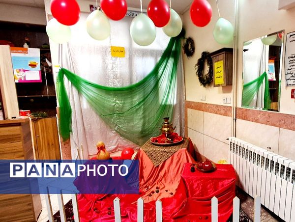 جشن یلدا در دبیرستان حضرت زینب(س) 