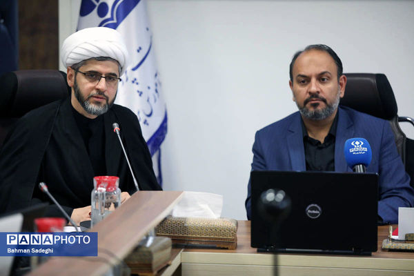 جلسه کارگروه ستاد بزرگداشت اربعین