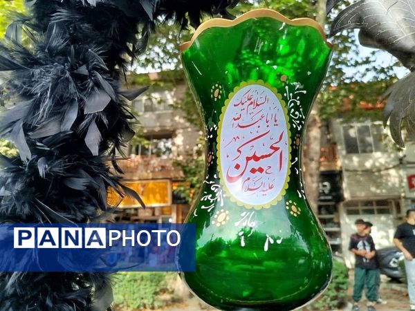 آیین علم‌گردانی ماه محرم در آمل